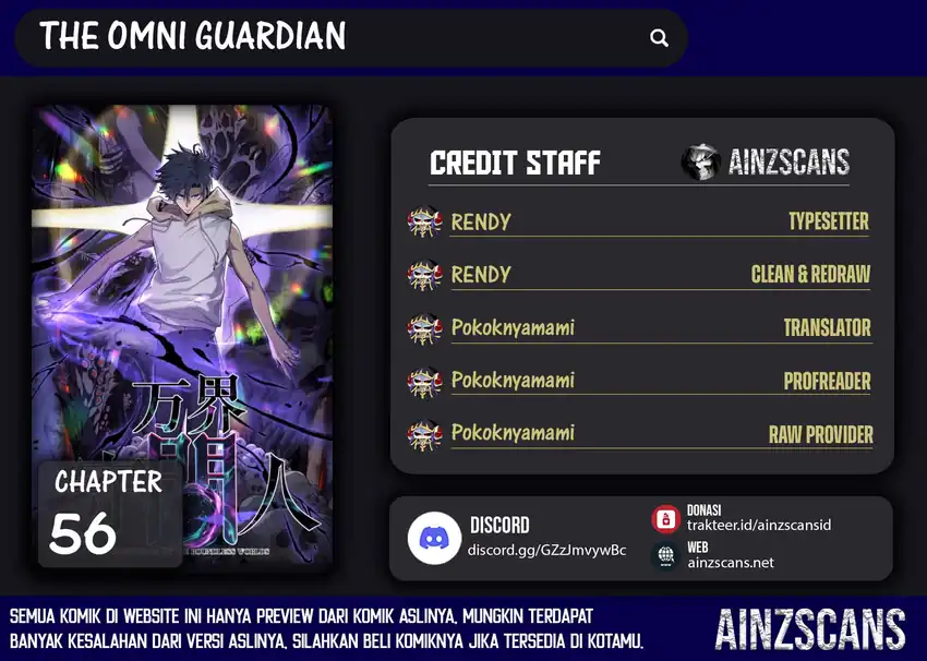 Komik The Omni Guardian Chapter 56 gambar 1