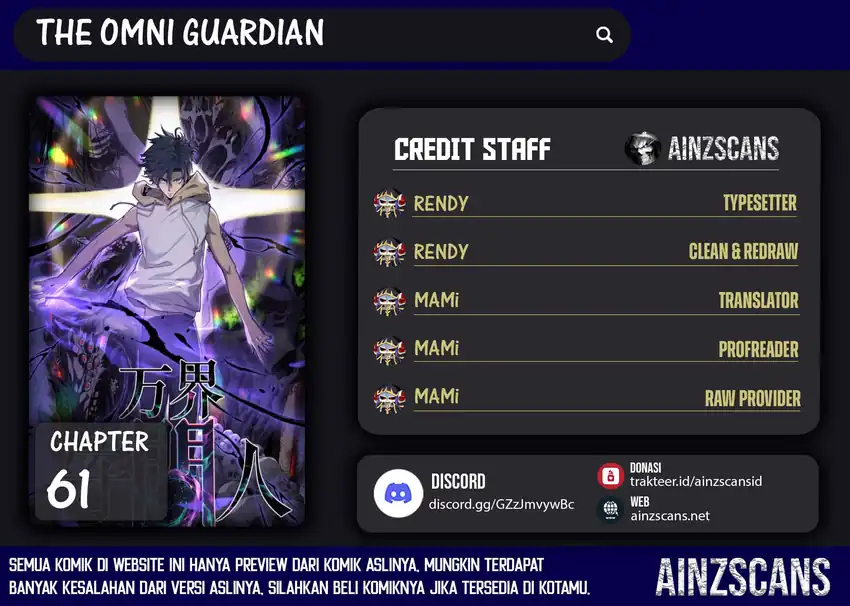 Komik The Omni Guardian Chapter 61 gambar 1