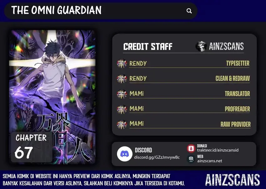 Komik The Omni Guardian Chapter 67 gambar 1