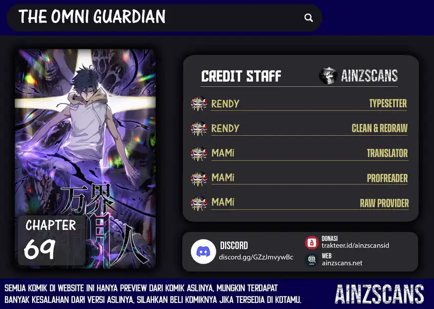 Komik The Omni Guardian Chapter 69 gambar 1