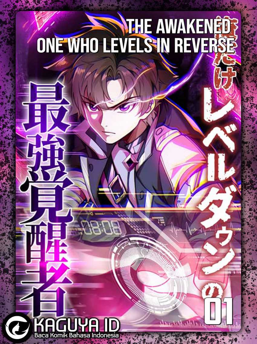 Komik The Only One Who Leveled Down: Awakened Beyond the System Chapter 1 gambar 1