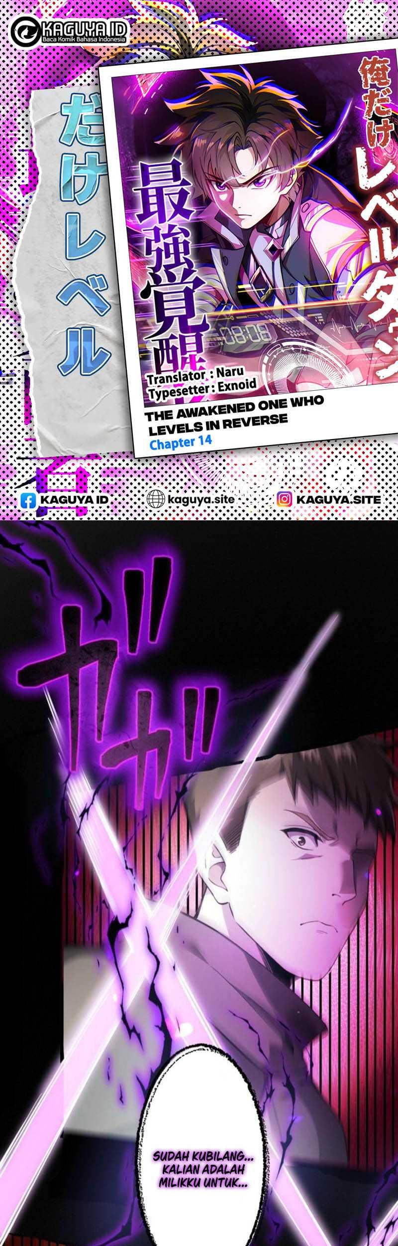 Komik The Only One Who Leveled Down: Awakened Beyond the System Chapter 8 gambar 1