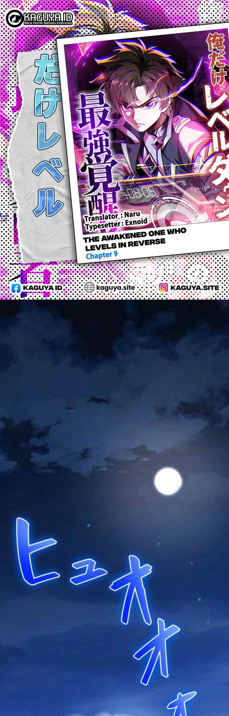 Komik The Only One Who Leveled Down: Awakened Beyond the System Chapter 9 gambar 1
