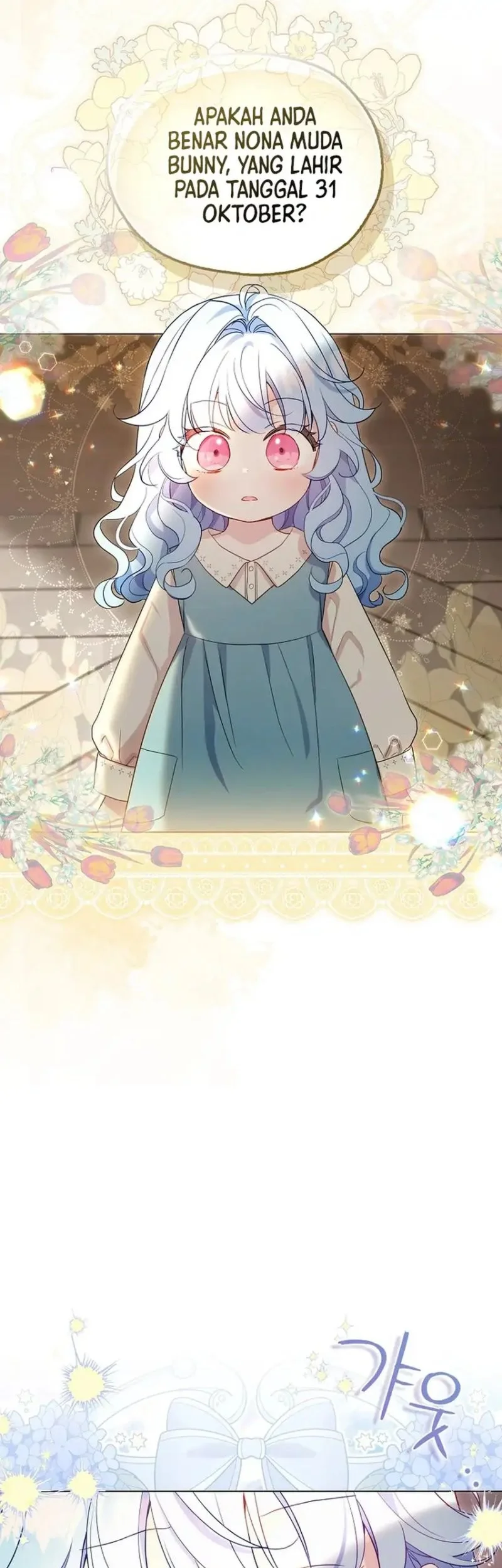 The Oracle of the Villainous Baby Chapter 1 Gambar 5