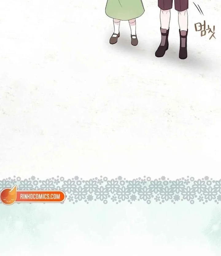 The Oracle of the Villainous Baby Chapter 12 Gambar 3