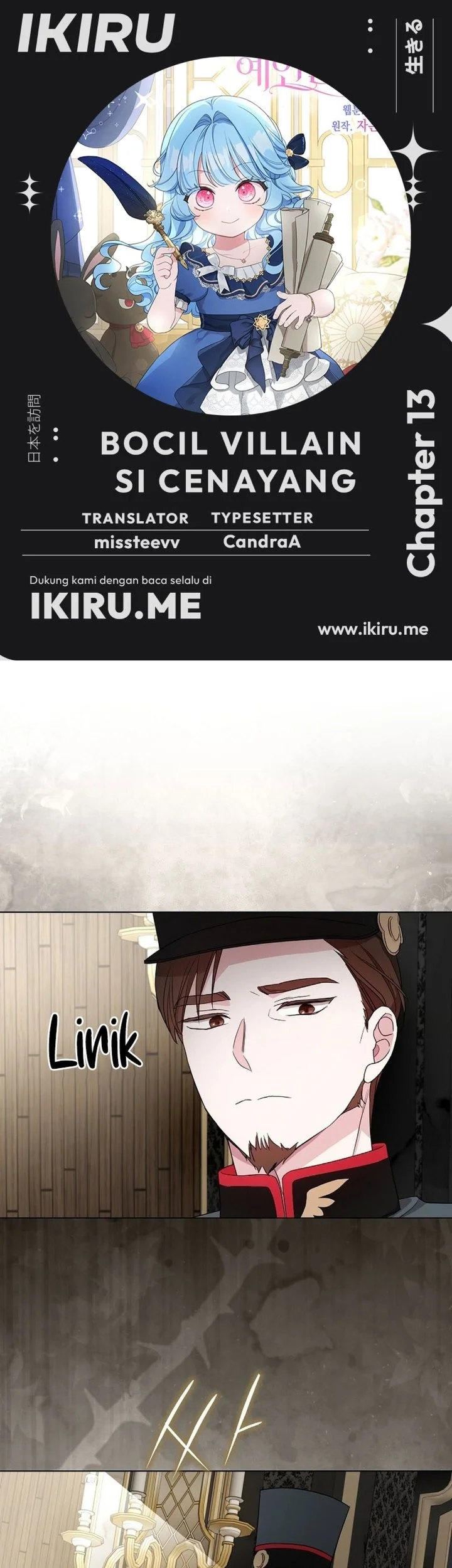 Komik The Oracle of the Villainous Baby Chapter 13 gambar 1