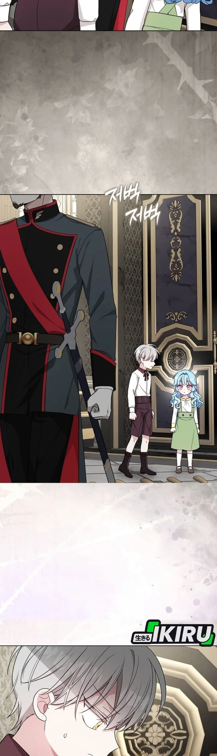 The Oracle of the Villainous Baby Chapter 13 Gambar 3