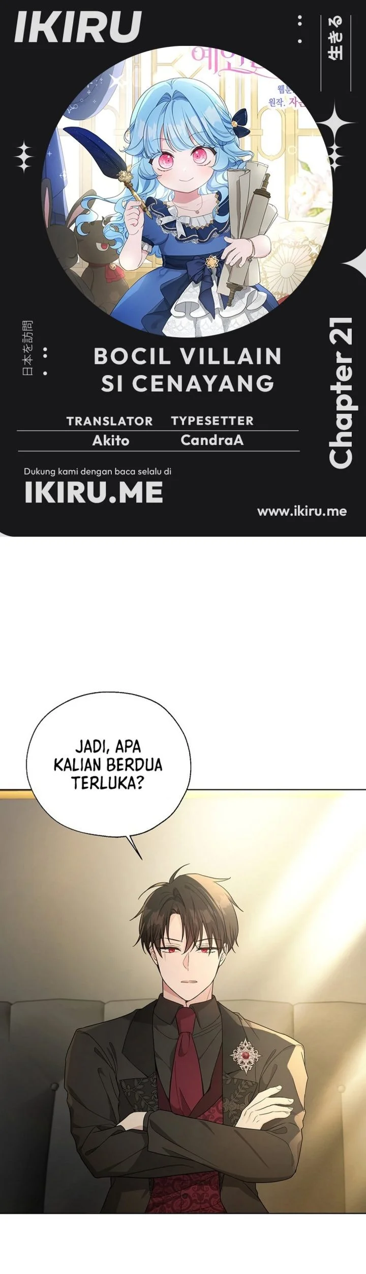 Komik The Oracle of the Villainous Baby Chapter 21 gambar 1