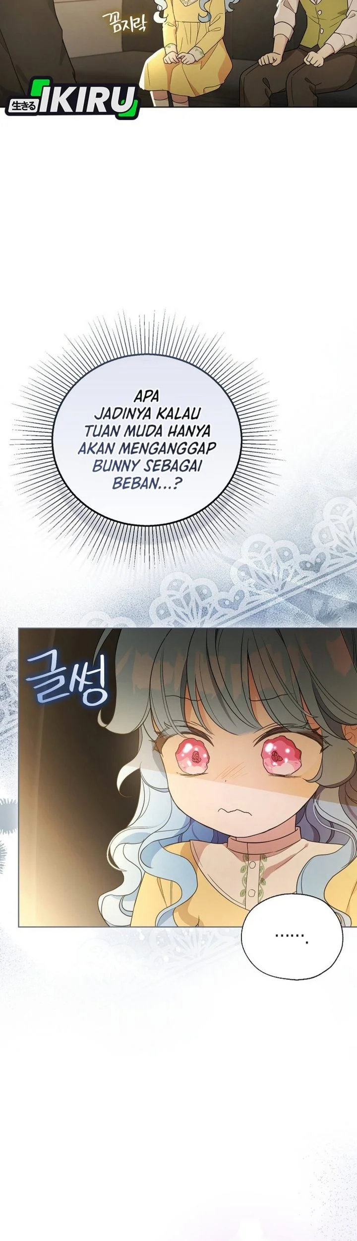 The Oracle of the Villainous Baby Chapter 21 Gambar 3