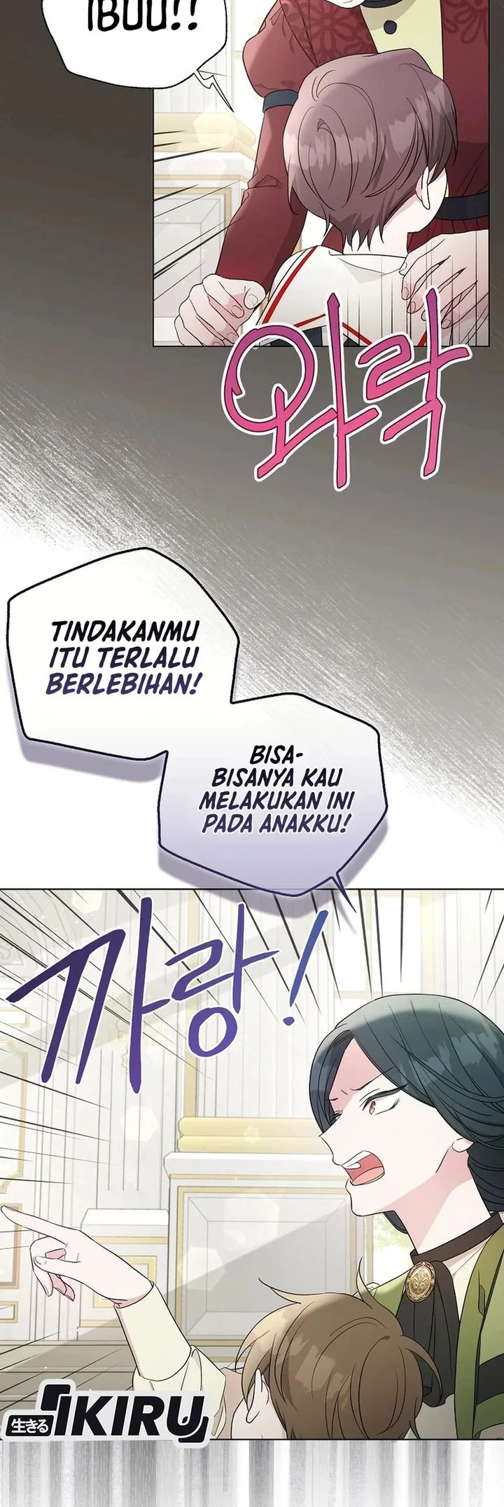 The Oracle of the Villainous Baby Chapter 24 Gambar 4