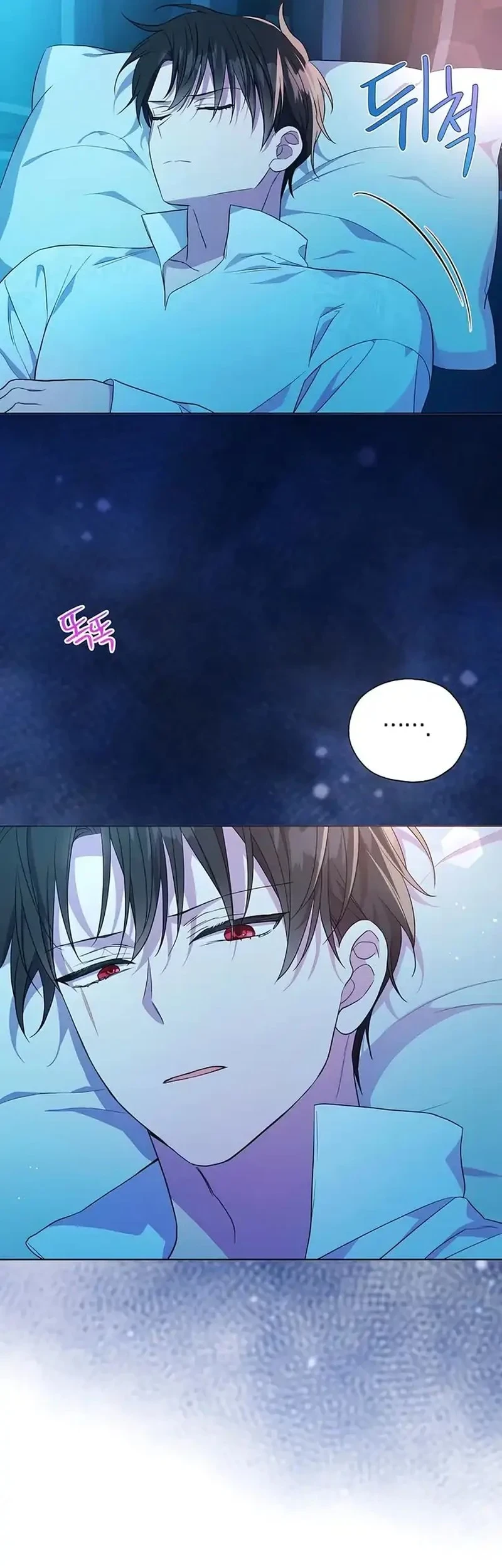 The Oracle of the Villainous Baby Chapter 25 Gambar 3