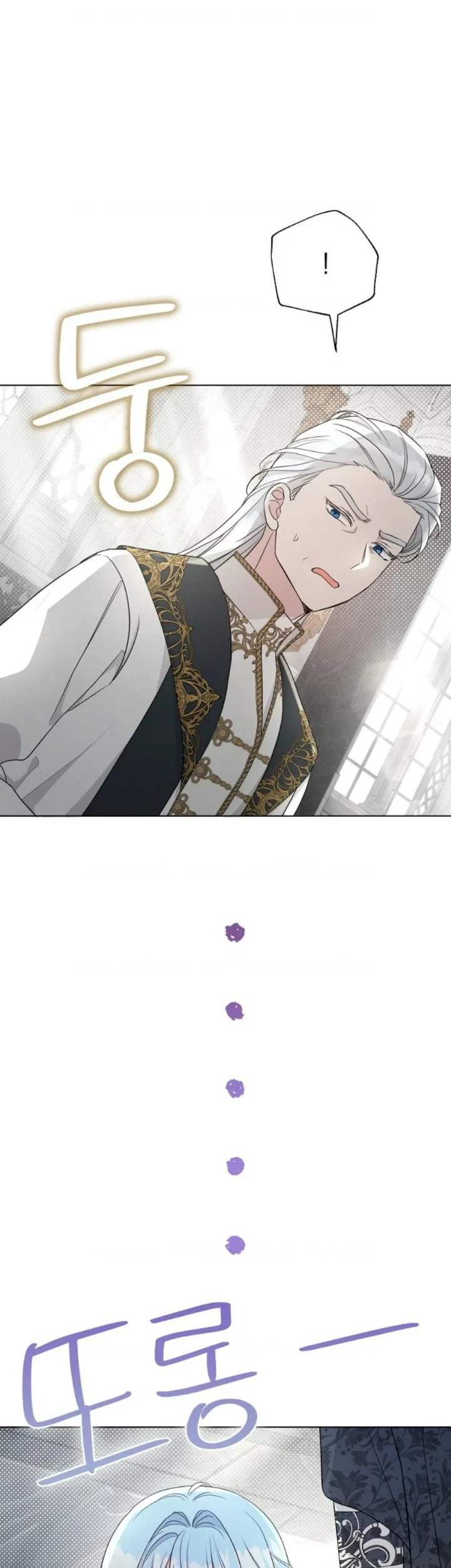 Manhwa The Oracle of the Villainous Baby Chapter 26 gambar 2