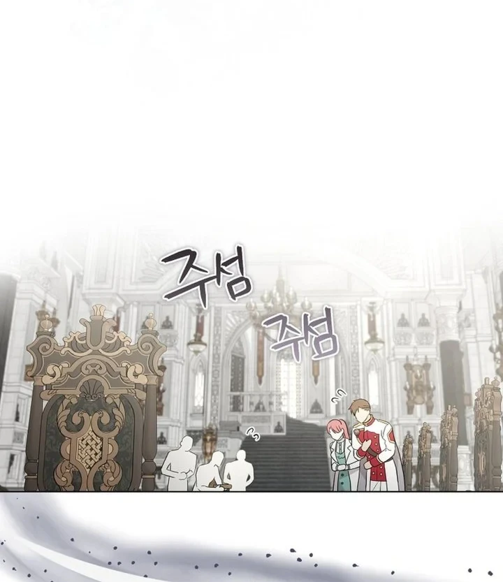The Oracle of the Villainous Baby Chapter 28 Gambar 4