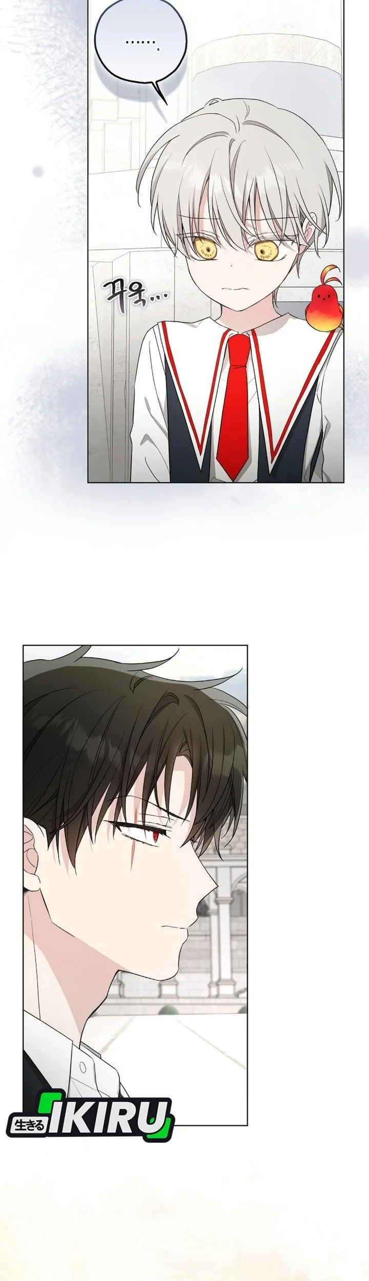 The Oracle of the Villainous Baby Chapter 33 Gambar 3