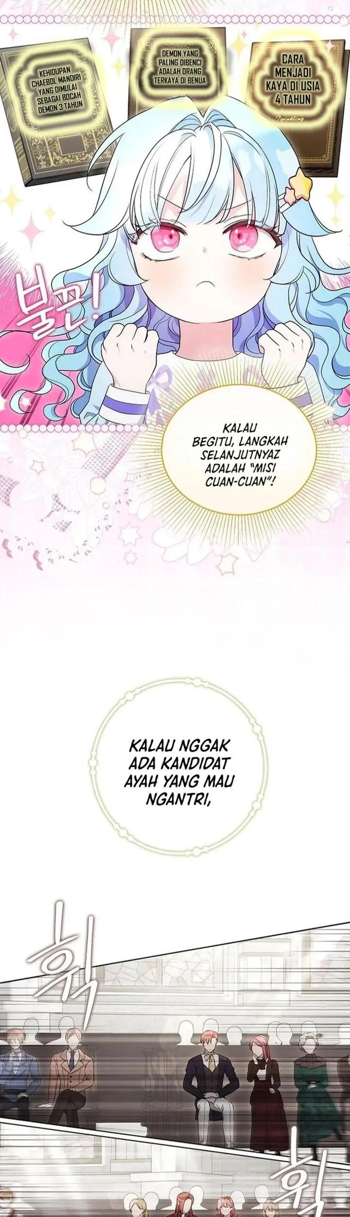 The Oracle of the Villainous Baby Chapter 7 Gambar 3