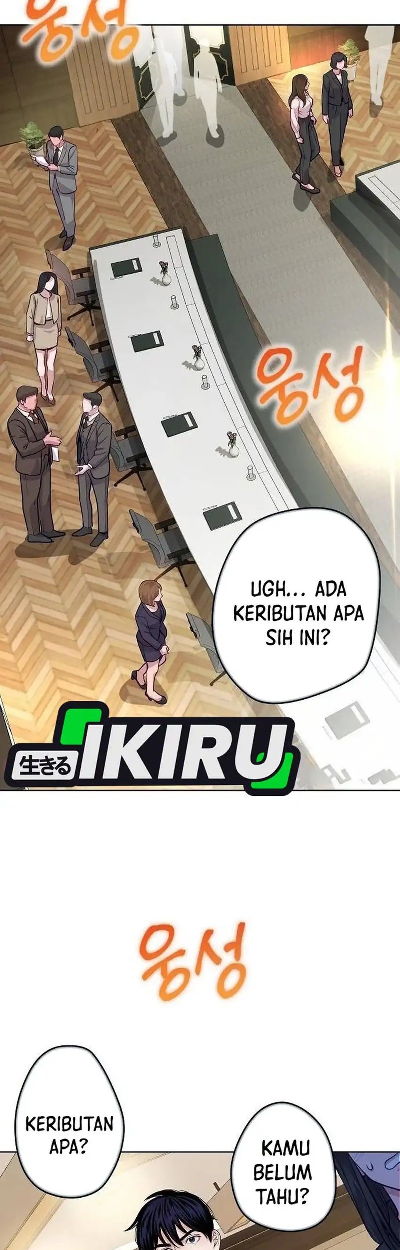 Manhwa The Ordinary Lawyer’s Subspace Chapter 15 gambar 2