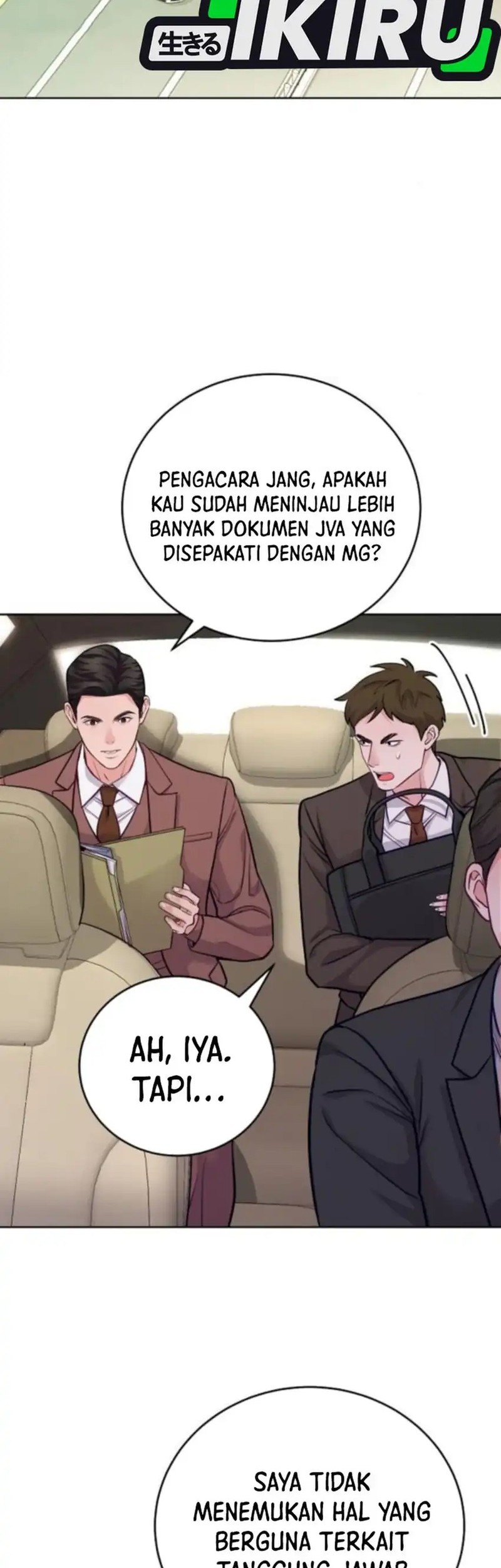 Manhwa The Ordinary Lawyer’s Subspace Chapter 16 gambar 2
