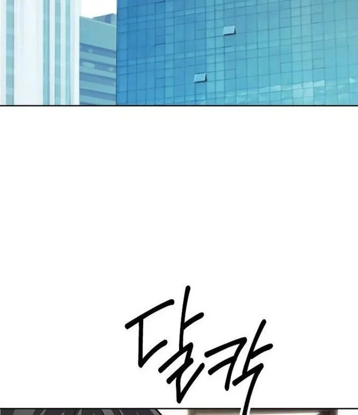 Manhwa The Ordinary Lawyer’s Subspace Chapter 23 gambar 2