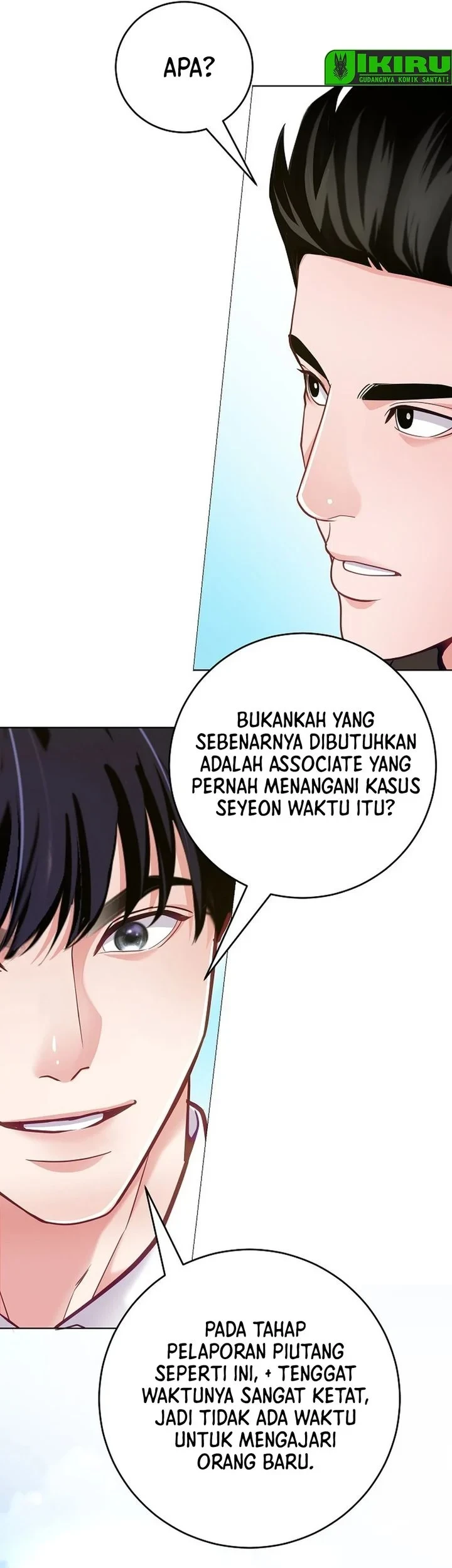 The Ordinary Lawyer’s Subspace Chapter 29 Gambar 3
