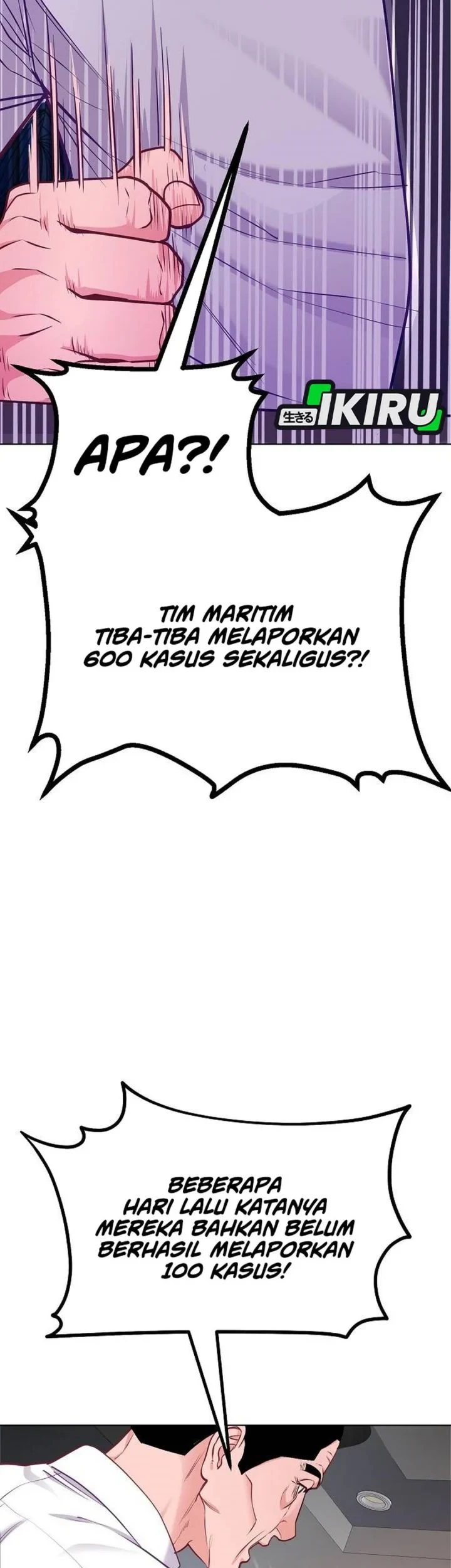 The Ordinary Lawyer’s Subspace Chapter 30 Gambar 3