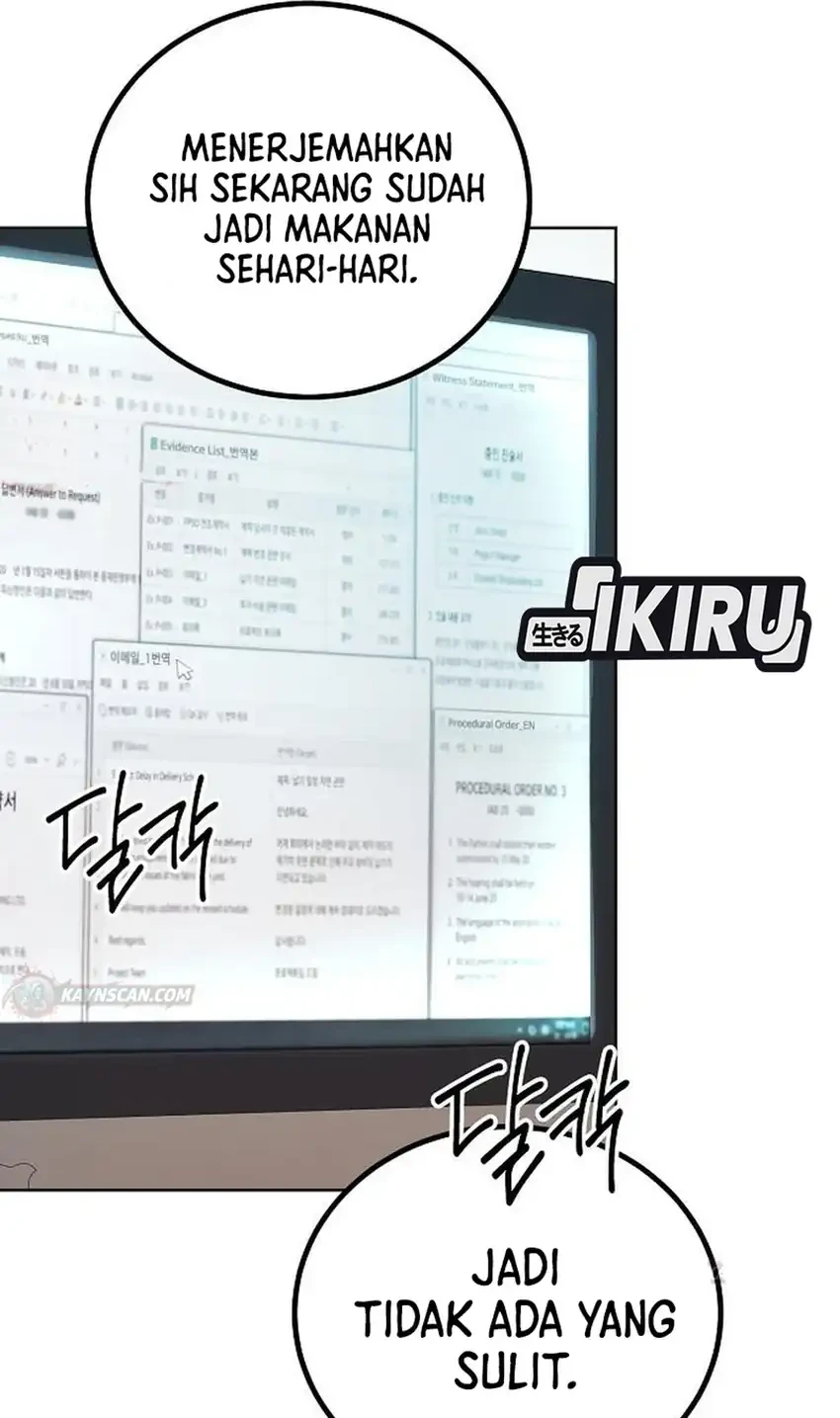 The Ordinary Lawyer’s Subspace Chapter 35 Gambar 4
