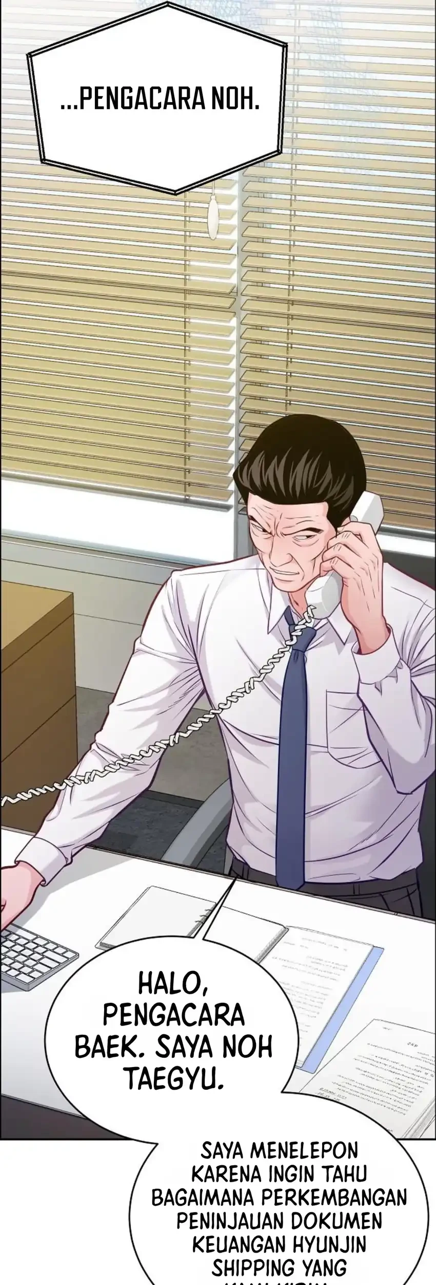 The Ordinary Lawyer’s Subspace Chapter 39 Gambar 5