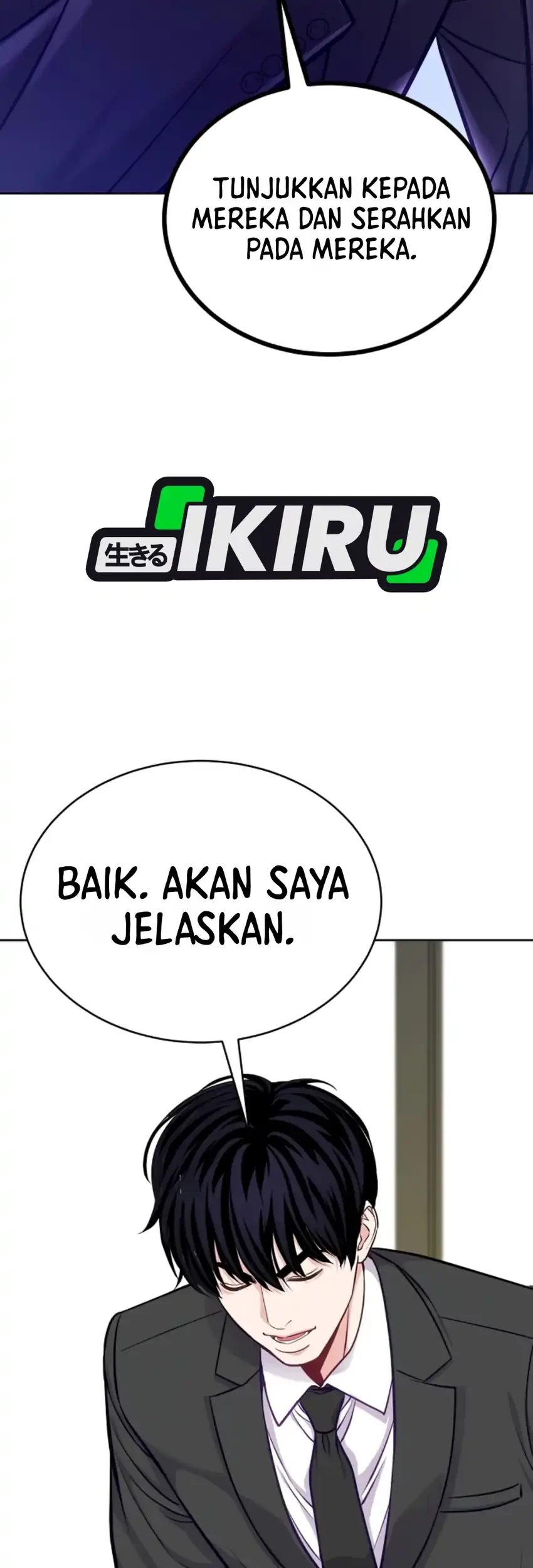 The Ordinary Lawyer’s Subspace Chapter 40 Gambar 3