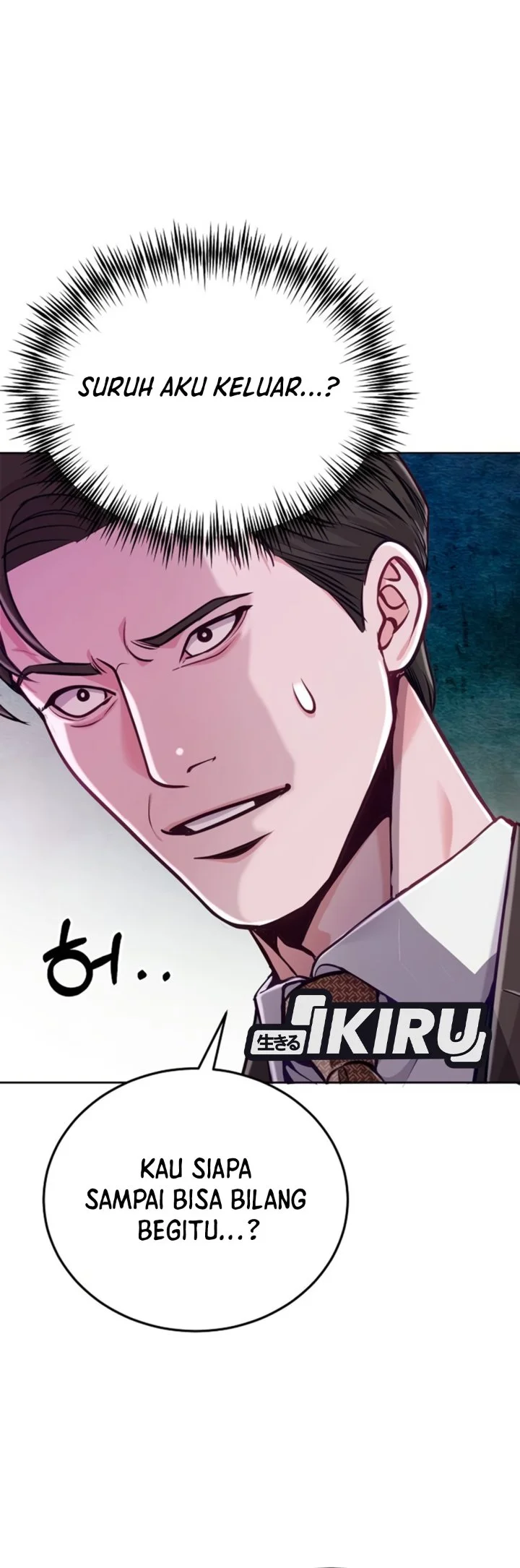 Manhwa The Ordinary Lawyer’s Subspace Chapter 43 gambar 2