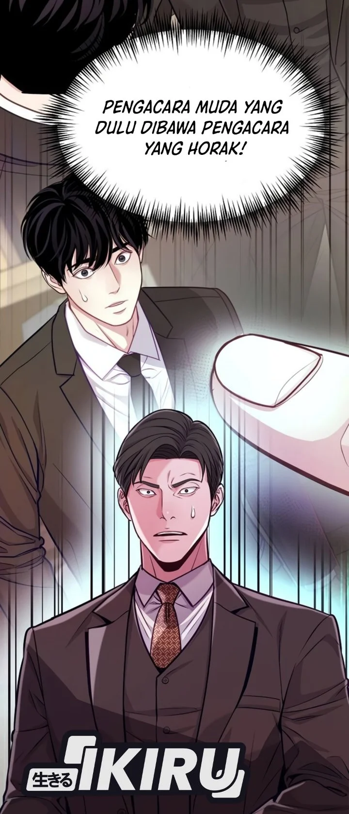 The Ordinary Lawyer’s Subspace Chapter 43 Gambar 4