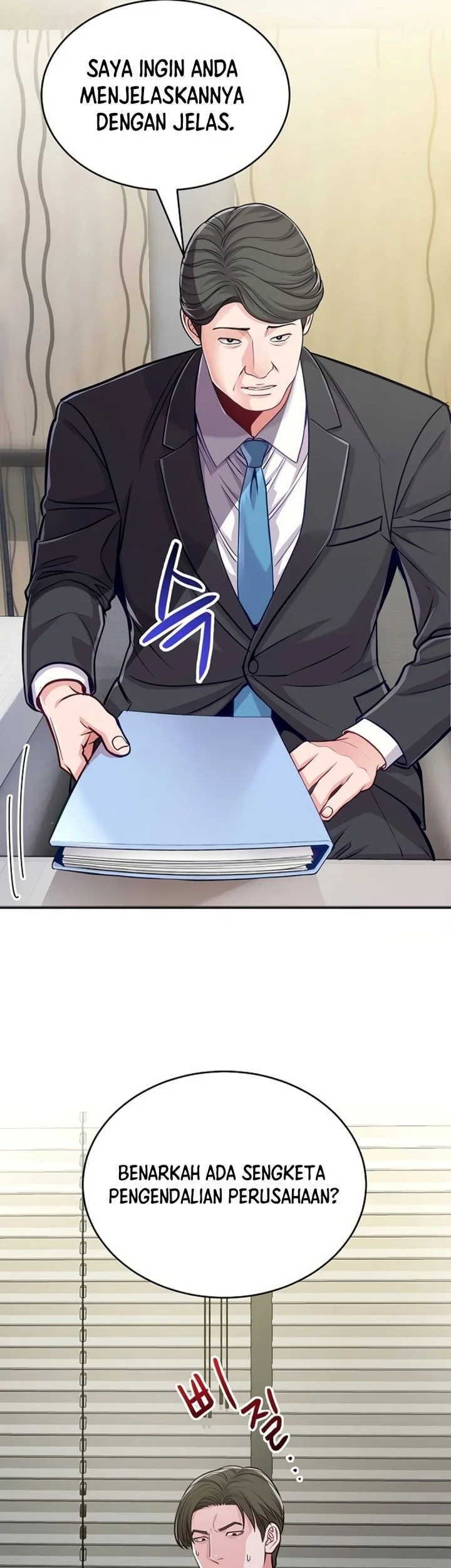 The Ordinary Lawyer’s Subspace Chapter 45 Gambar 3