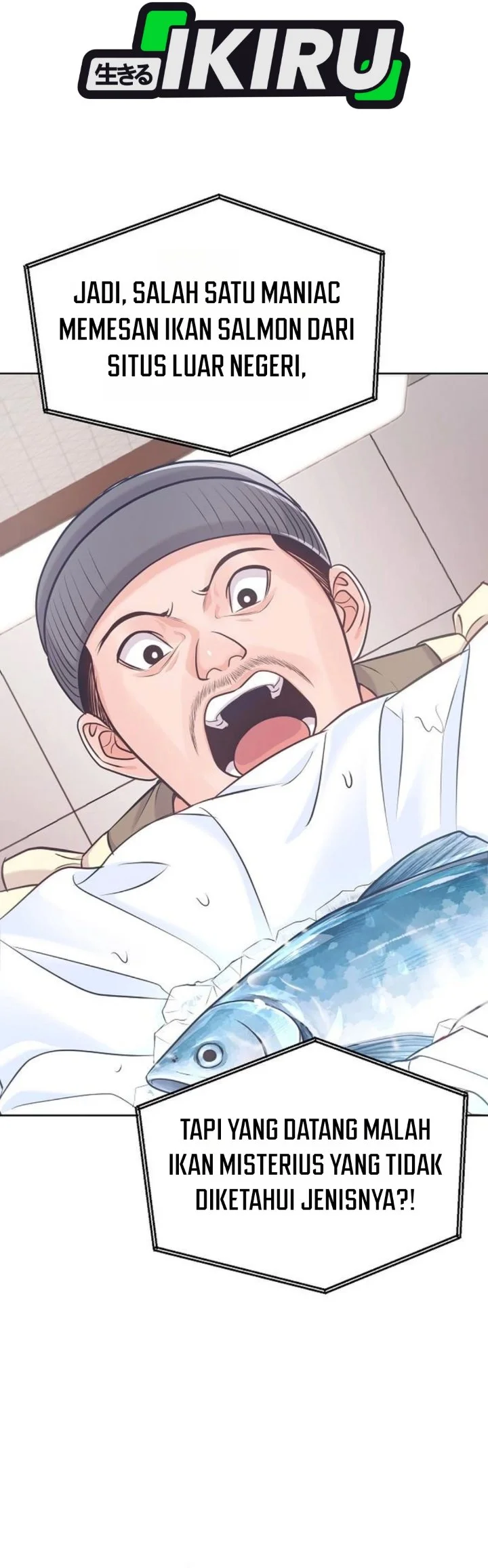 The Ordinary Lawyer’s Subspace Chapter 47 Gambar 3