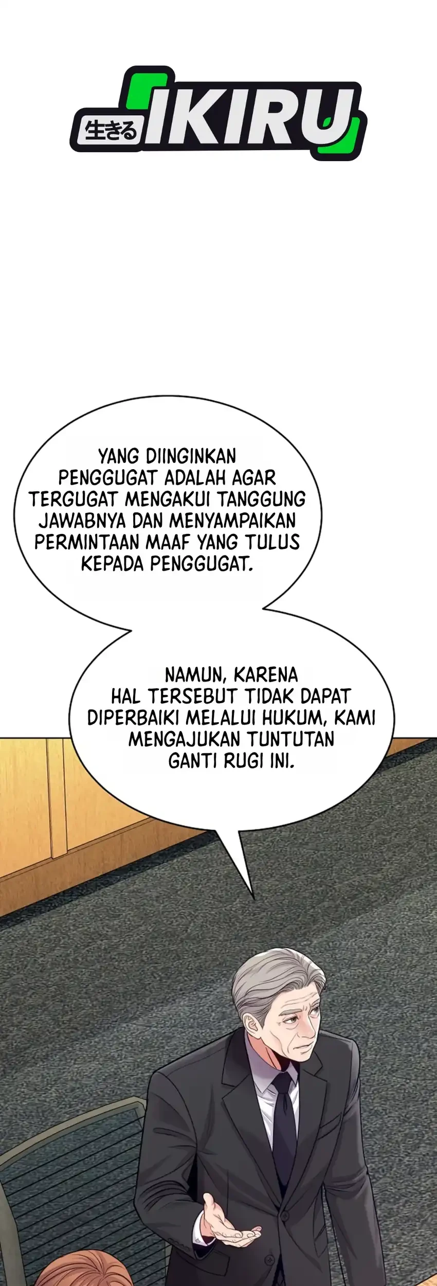 The Ordinary Lawyer’s Subspace Chapter 48 Gambar 3