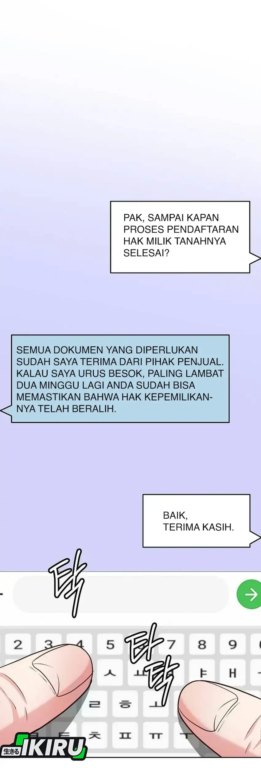 Manhwa The Ordinary Lawyer’s Subspace Chapter 49 gambar 2