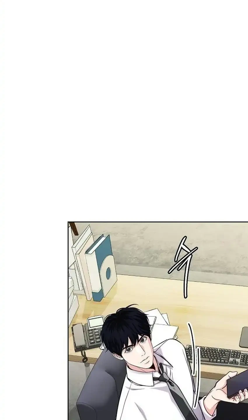 The Ordinary Lawyer’s Subspace Chapter 49 Gambar 3