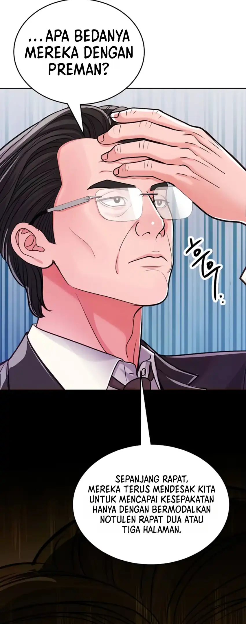 The Ordinary Lawyer’s Subspace Chapter 50 Gambar 4