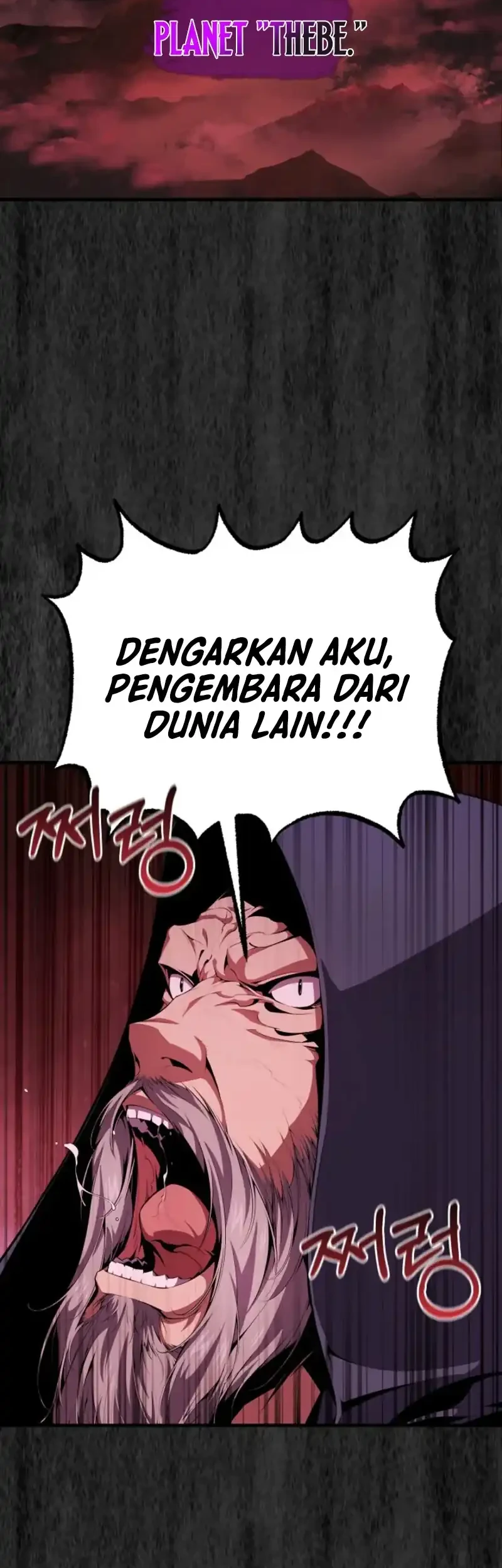 The Outcast Loser Necromancer Chapter 1 Gambar 3