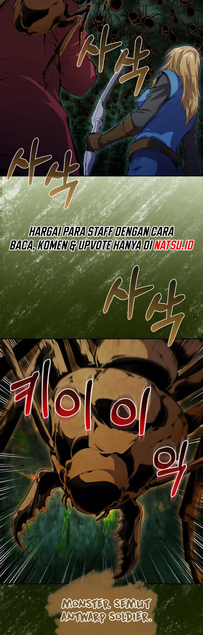 Manhwa The Outcast Loser Necromancer Chapter 11 gambar 2