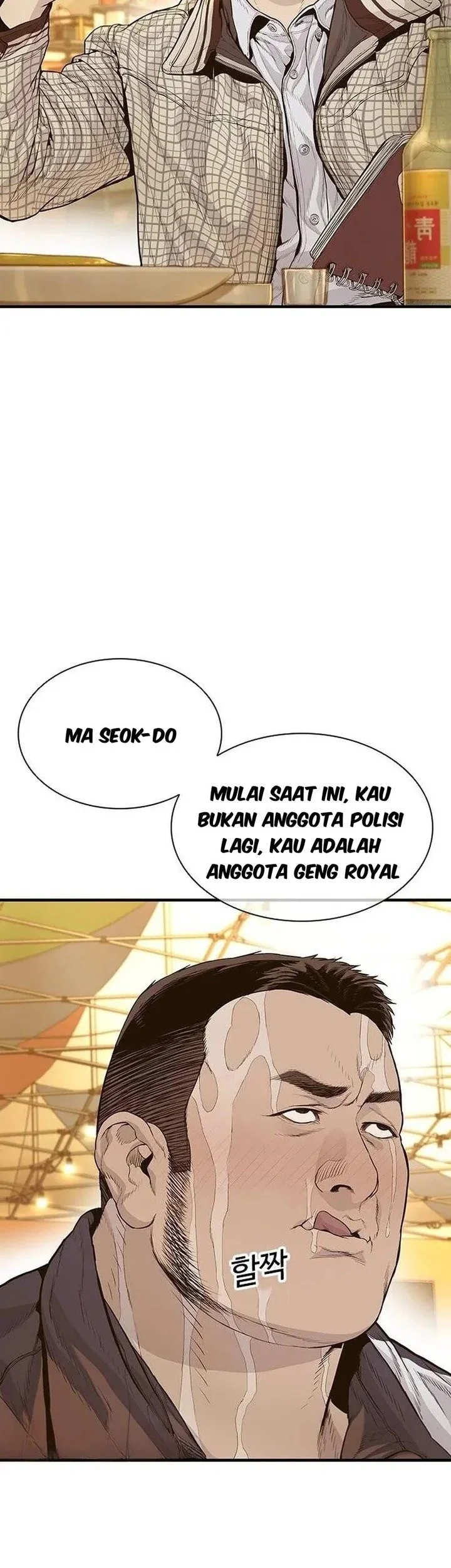 Chapter 2 - halaman 4