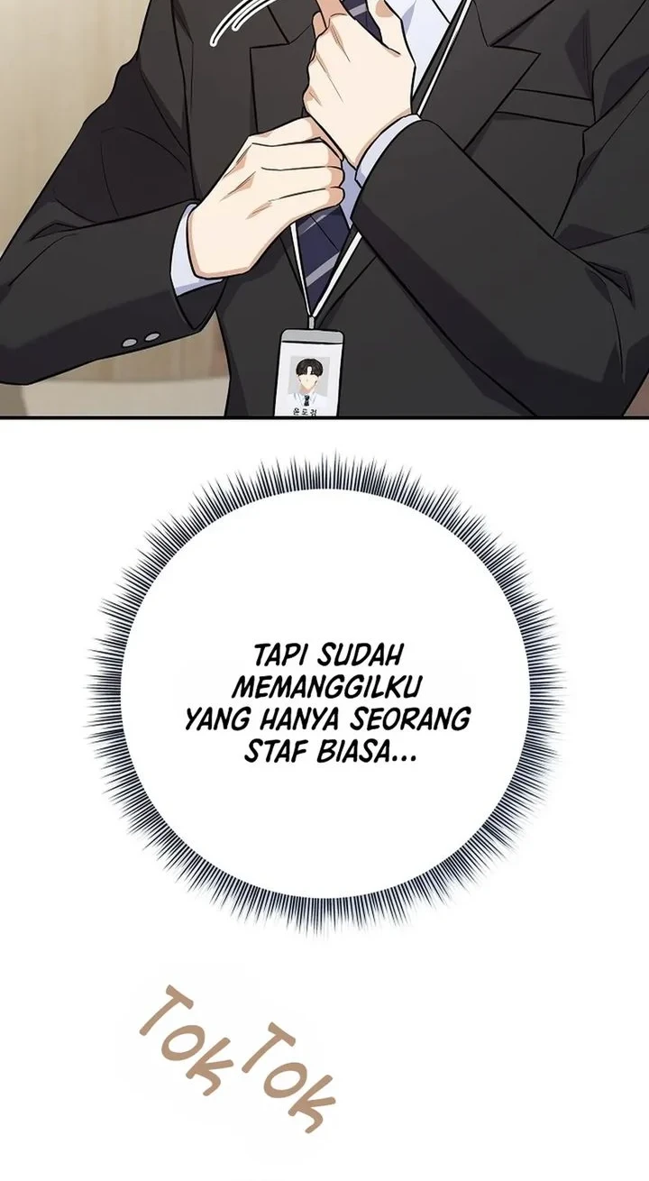 The Overly Competent Junior Employee Chapter 1 Gambar 4