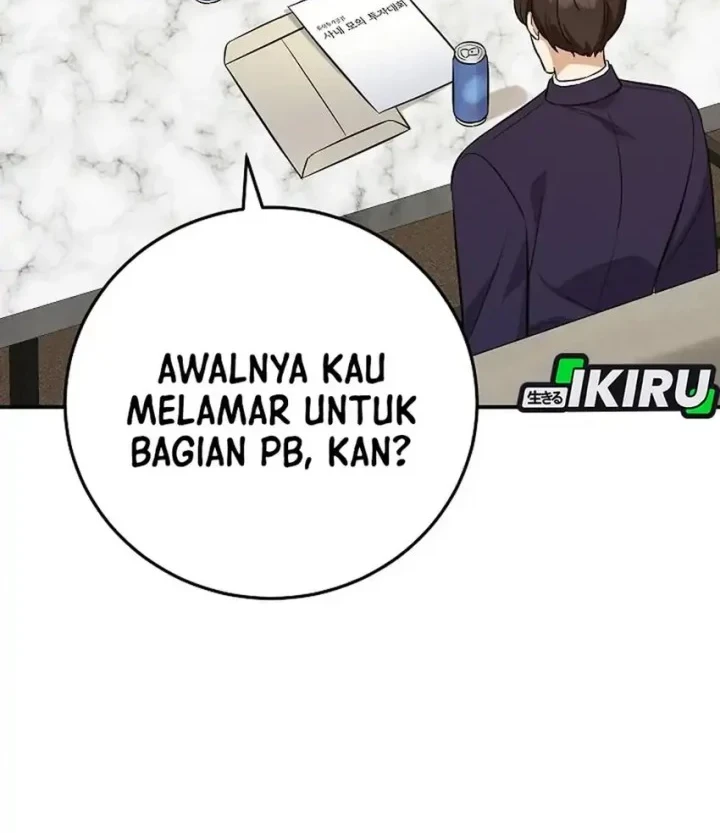 Manhwa The Overly Competent Junior Employee Chapter 11 gambar 2
