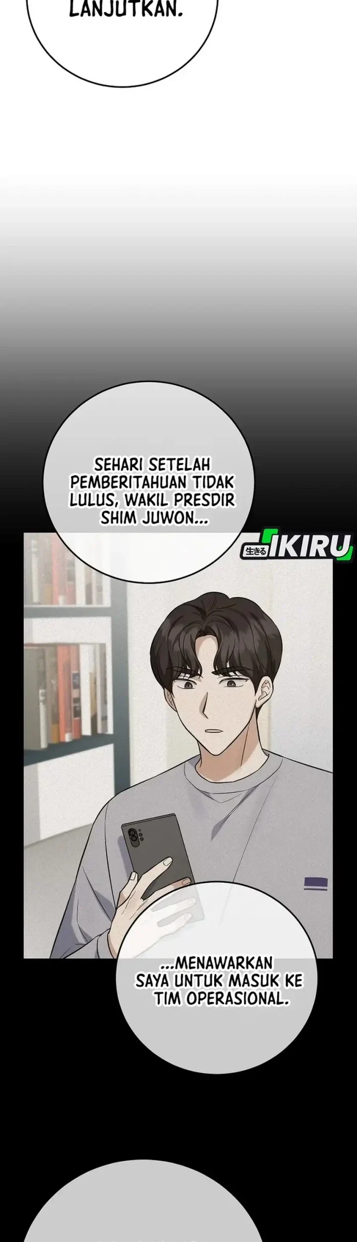 The Overly Competent Junior Employee Chapter 11 Gambar 5