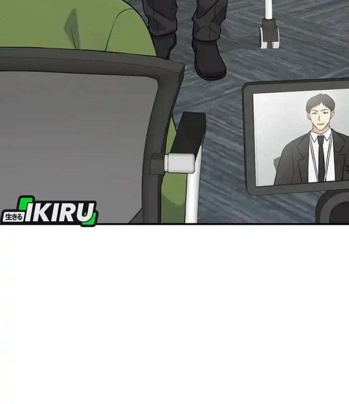 Manhwa The Overly Competent Junior Employee Chapter 12 gambar 2