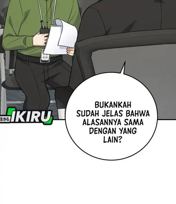 The Overly Competent Junior Employee Chapter 12 Gambar 4