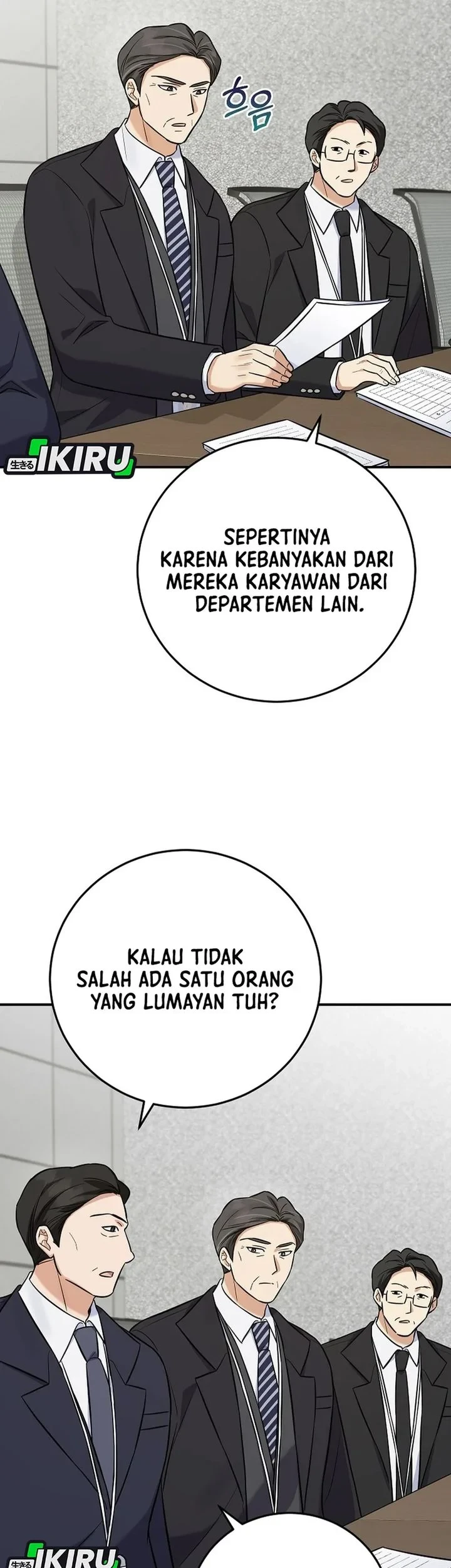 The Overly Competent Junior Employee Chapter 13 Gambar 3