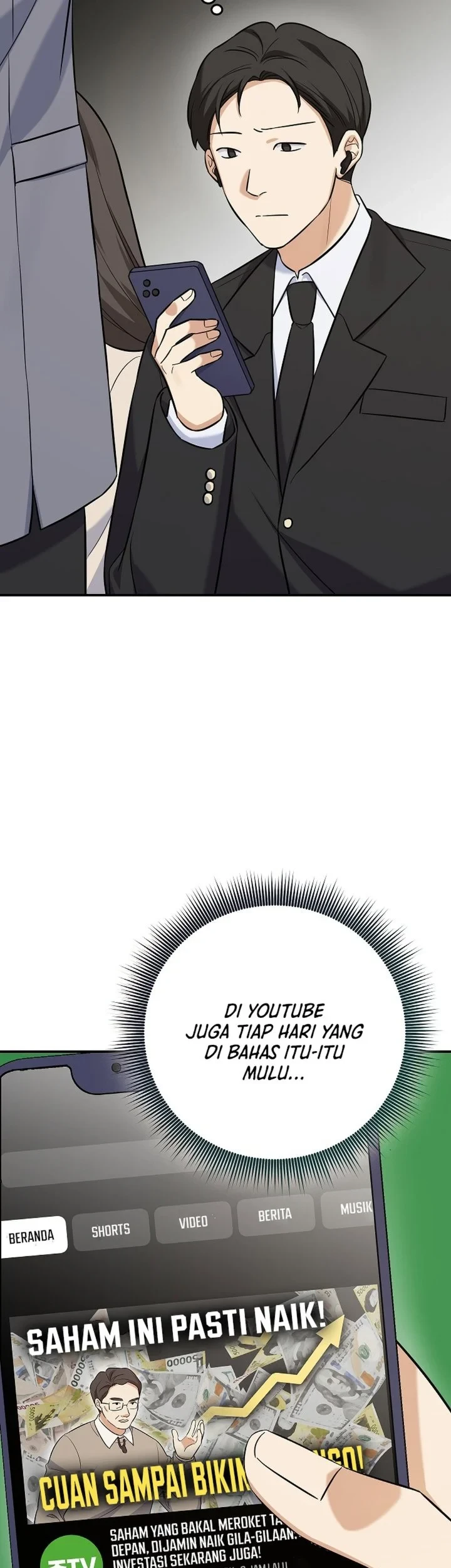 The Overly Competent Junior Employee Chapter 14 Gambar 3