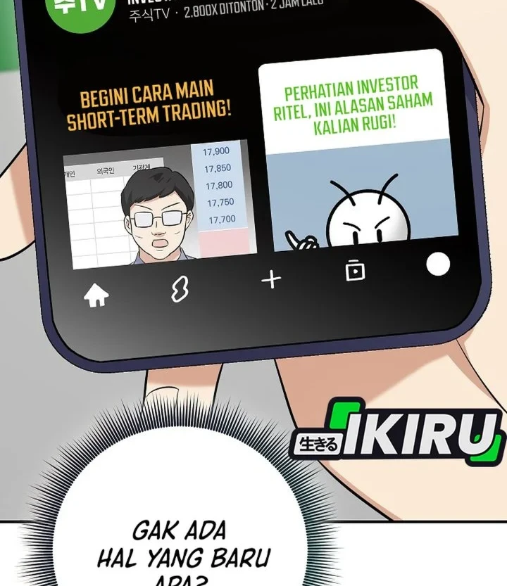 The Overly Competent Junior Employee Chapter 14 Gambar 4
