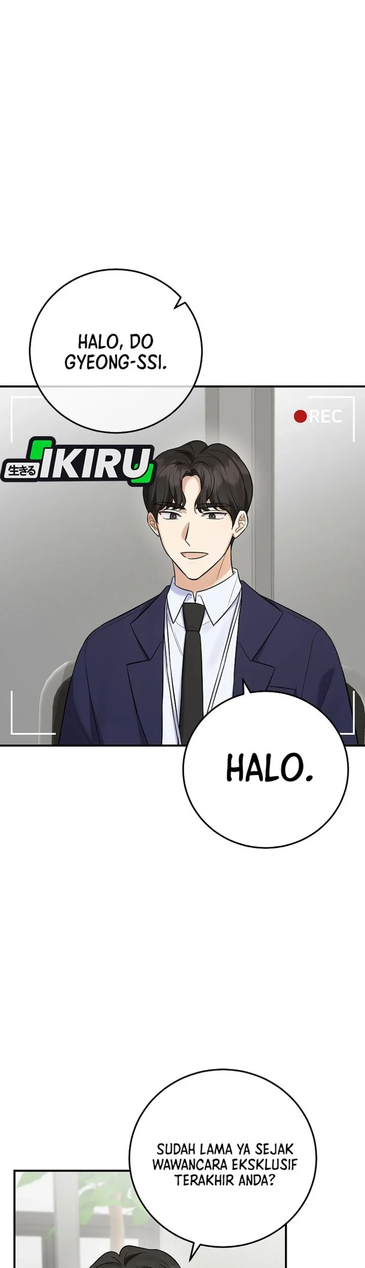 The Overly Competent Junior Employee Chapter 15 Gambar 3