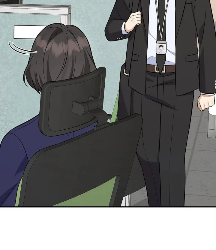 The Overly Competent Junior Employee Chapter 17 Gambar 4