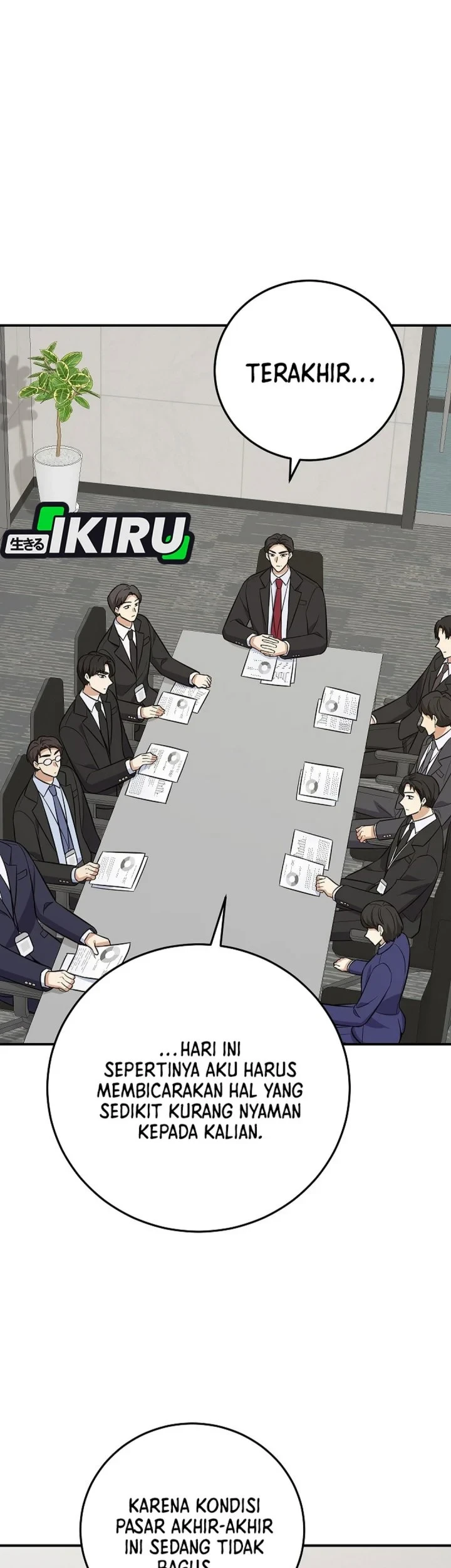 The Overly Competent Junior Employee Chapter 19 Gambar 3