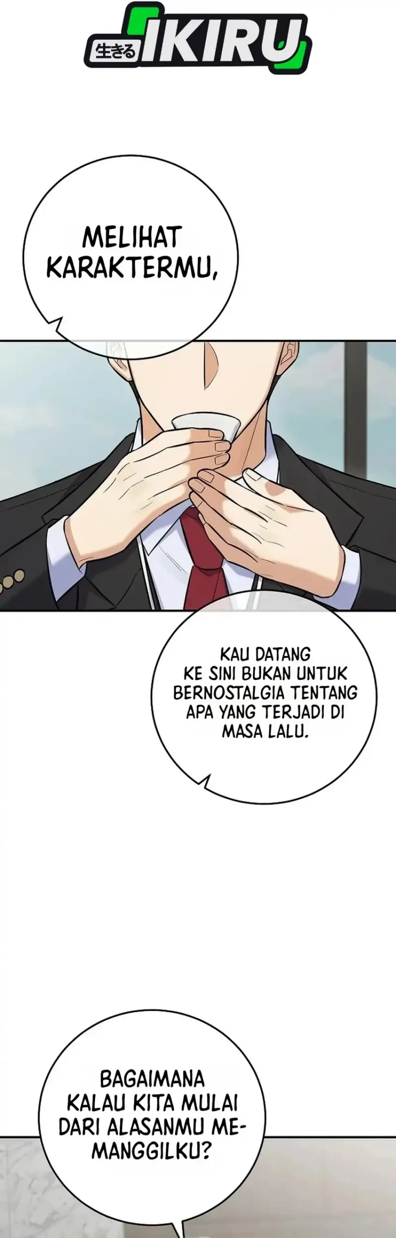 The Overly Competent Junior Employee Chapter 22 Gambar 3